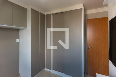 Apartamento para alugar com 47m², 2 quartos e 1 vaga Apartamento para alugar com 47m², 2 quartos e 1 vagaQuarto 2