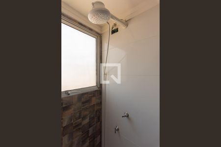 Apartamento para alugar com 47m², 2 quartos e 1 vaga Apartamento para alugar com 47m², 2 quartos e 1 vagaBanheiro