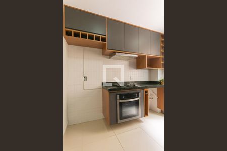 Apartamento para alugar com 47m², 2 quartos e 1 vaga Apartamento para alugar com 47m², 2 quartos e 1 vagaCozinha