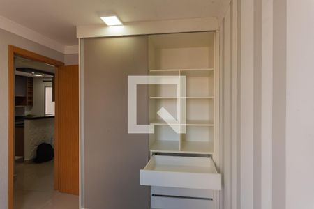 Apartamento para alugar com 47m², 2 quartos e 1 vaga Apartamento para alugar com 47m², 2 quartos e 1 vagaQuarto 1 - Armários