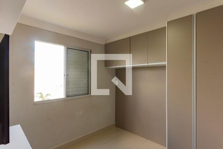 Apartamento para alugar com 47m², 2 quartos e 1 vaga Apartamento para alugar com 47m², 2 quartos e 1 vagaQuarto 2