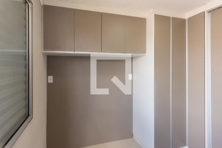Apartamento para alugar com 47m², 2 quartos e 1 vaga Apartamento para alugar com 47m², 2 quartos e 1 vagaQuarto 2