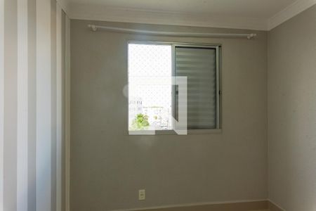 Apartamento para alugar com 47m², 2 quartos e 1 vaga Apartamento para alugar com 47m², 2 quartos e 1 vagaQuarto 1