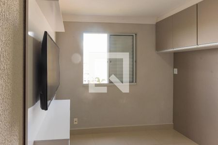 Apartamento para alugar com 47m², 2 quartos e 1 vaga Apartamento para alugar com 47m², 2 quartos e 1 vagaQuarto 2