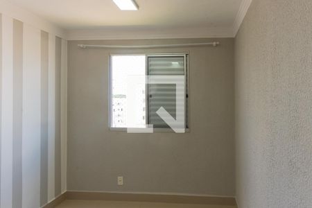 Apartamento para alugar com 47m², 2 quartos e 1 vaga Apartamento para alugar com 47m², 2 quartos e 1 vagaQuarto 1