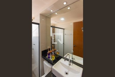Apartamento para alugar com 47m², 2 quartos e 1 vaga Apartamento para alugar com 47m², 2 quartos e 1 vagaBanheiro