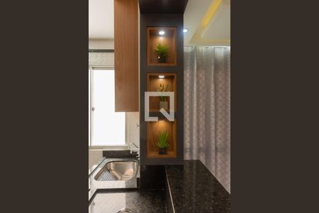 Apartamento para alugar com 47m², 2 quartos e 1 vaga Apartamento para alugar com 47m², 2 quartos e 1 vagaCozinha