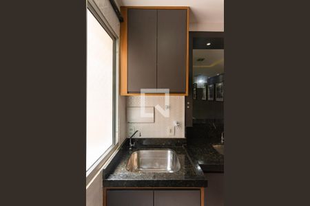 Apartamento para alugar com 47m², 2 quartos e 1 vaga Apartamento para alugar com 47m², 2 quartos e 1 vagaÁrea de Serviço