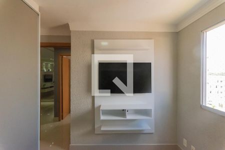 Apartamento para alugar com 47m², 2 quartos e 1 vaga Apartamento para alugar com 47m², 2 quartos e 1 vagaQuarto 2