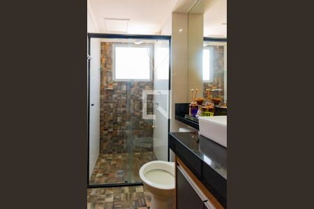 Apartamento para alugar com 47m², 2 quartos e 1 vaga Apartamento para alugar com 47m², 2 quartos e 1 vagaBanheiro