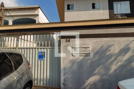 Casa de condomínio para alugar com 110m², 2 quartos e 1 vaga Casa de condomínio para alugar com 110m², 2 quartos e 1 vagaFachada do condomínio