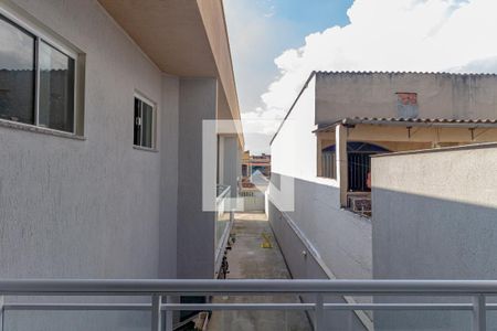 Casa de condomínio para alugar com 110m², 2 quartos e 1 vaga Casa de condomínio para alugar com 110m², 2 quartos e 1 vagaVaranda da Suíte 1