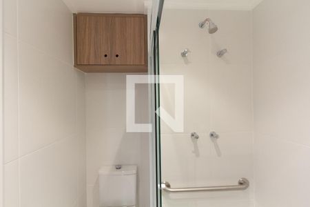 Studio para alugar com 21m², 1 quarto e sem vagaBanheiro