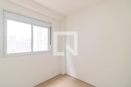 Apartamento para alugar com 50m², 2 quartos e 1 vaga Apartamento para alugar com 50m², 2 quartos e 1 vagaQuarto 1