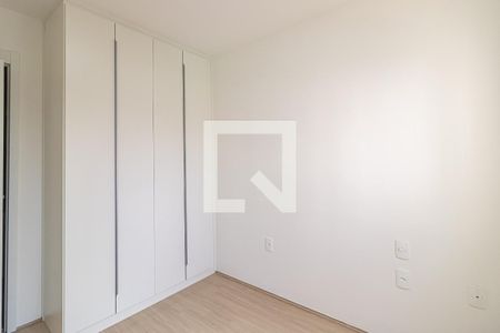 Apartamento para alugar com 50m², 2 quartos e 1 vaga Apartamento para alugar com 50m², 2 quartos e 1 vagaQuarto 2