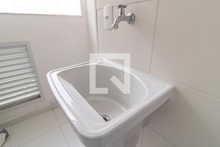 Apartamento para alugar com 50m², 2 quartos e 1 vaga Apartamento para alugar com 50m², 2 quartos e 1 vagaÁrea de Serviço