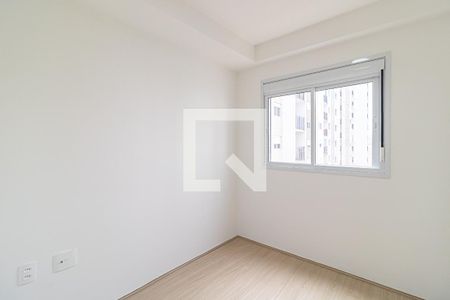 Apartamento para alugar com 50m², 2 quartos e 1 vaga Apartamento para alugar com 50m², 2 quartos e 1 vagaQuarto 1