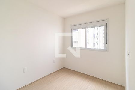 Apartamento para alugar com 50m², 2 quartos e 1 vaga Apartamento para alugar com 50m², 2 quartos e 1 vagaQuarto 2