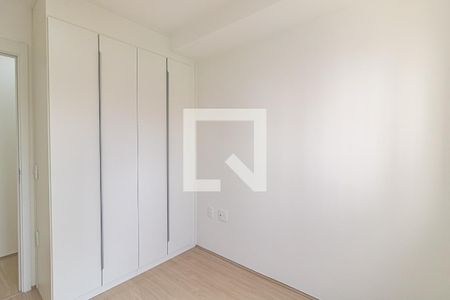 Apartamento para alugar com 50m², 2 quartos e 1 vaga Apartamento para alugar com 50m², 2 quartos e 1 vagaQuarto 1