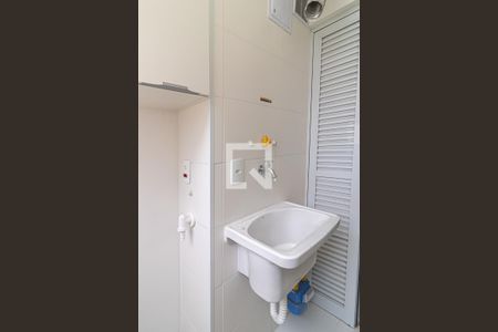 Apartamento para alugar com 50m², 2 quartos e 1 vaga Apartamento para alugar com 50m², 2 quartos e 1 vagaÁrea de Serviço