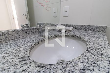 Apartamento para alugar com 50m², 2 quartos e 1 vaga Apartamento para alugar com 50m², 2 quartos e 1 vagaBanheiro
