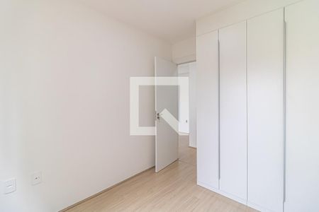 Apartamento para alugar com 50m², 2 quartos e 1 vaga Apartamento para alugar com 50m², 2 quartos e 1 vagaQuarto 1