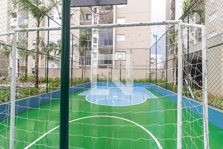Apartamento para alugar com 50m², 2 quartos e 1 vaga Apartamento para alugar com 50m², 2 quartos e 1 vagaQuadra Esportiva