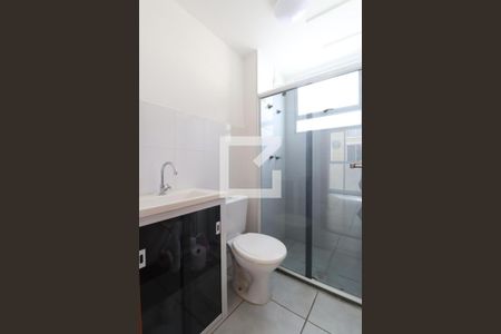 Apartamento para alugar com 45m², 2 quartos e 1 vagaBanheiro