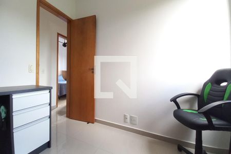 Apartamento à venda com 82m², 3 quartos e 2 vagas Apartamento à venda com 82m², 3 quartos e 2 vagasQuarto 3