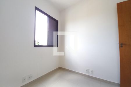 Apartamento à venda com 82m², 3 quartos e 2 vagas Apartamento à venda com 82m², 3 quartos e 2 vagasQuarto 2