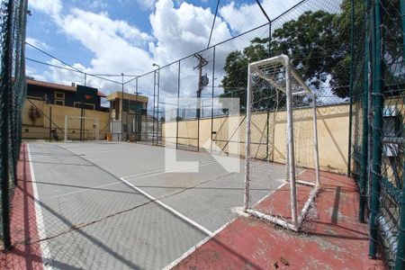 Apartamento à venda com 82m², 3 quartos e 2 vagas Apartamento à venda com 82m², 3 quartos e 2 vagasQuadra Esportiva