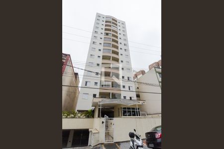 Apartamento à venda com 56m², 2 quartos e 2 vagas Apartamento à venda com 56m², 2 quartos e 2 vagasFachada