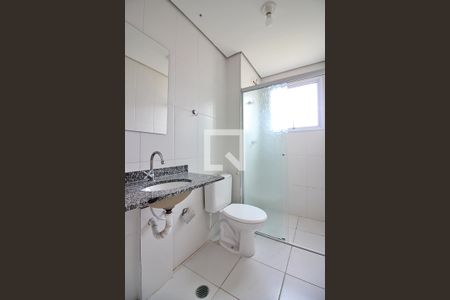 Apartamento à venda com 56m², 2 quartos e 2 vagasBanheiro Social