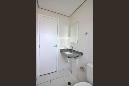 Apartamento à venda com 56m², 2 quartos e 2 vagasBanheiro Social