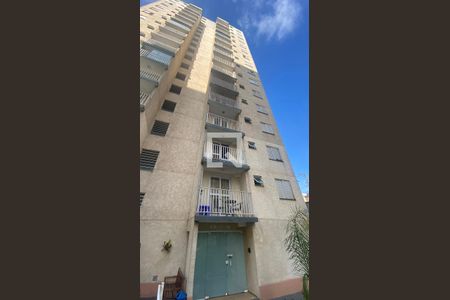 Apartamento à venda com 48m², 2 quartos e 1 vaga Apartamento à venda com 48m², 2 quartos e 1 vagaFachada