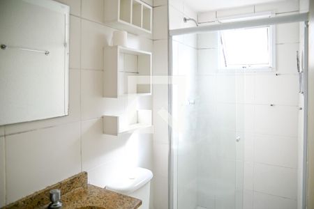 Apartamento à venda com 48m², 2 quartos e 1 vaga Apartamento à venda com 48m², 2 quartos e 1 vagaBanheiro