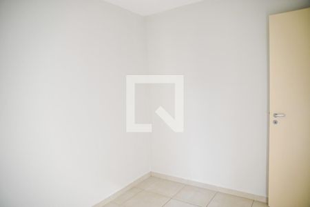 Apartamento à venda com 48m², 2 quartos e 1 vaga Apartamento à venda com 48m², 2 quartos e 1 vagaQuarto 2