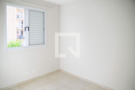 Apartamento à venda com 48m², 2 quartos e 1 vaga Apartamento à venda com 48m², 2 quartos e 1 vagaQuarto 2
