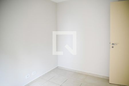Apartamento à venda com 48m², 2 quartos e 1 vaga Apartamento à venda com 48m², 2 quartos e 1 vagaQuarto 1