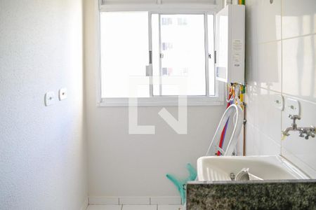 Apartamento à venda com 48m², 2 quartos e 1 vaga Apartamento à venda com 48m², 2 quartos e 1 vagaArea de Serviço
