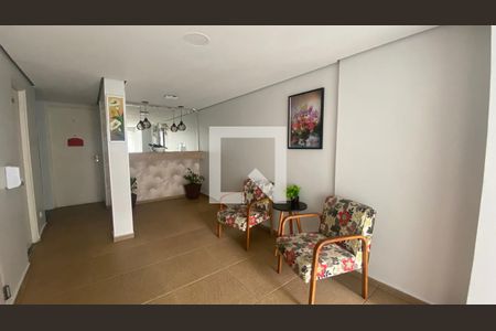 Apartamento à venda com 48m², 2 quartos e 1 vaga Apartamento à venda com 48m², 2 quartos e 1 vagaHall