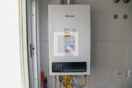 Apartamento à venda com 48m², 2 quartos e 1 vaga Apartamento à venda com 48m², 2 quartos e 1 vagaArea de Serviço
