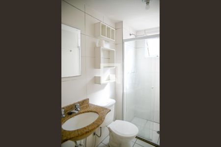 Apartamento à venda com 48m², 2 quartos e 1 vaga Apartamento à venda com 48m², 2 quartos e 1 vagaBanheiro