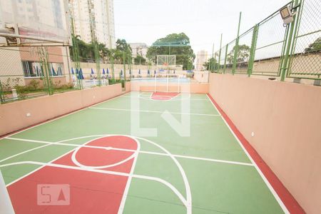 Apartamento à venda com 48m², 2 quartos e 1 vaga Apartamento à venda com 48m², 2 quartos e 1 vagaQuadra