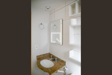 Apartamento à venda com 48m², 2 quartos e 1 vaga Apartamento à venda com 48m², 2 quartos e 1 vagaBanheiro
