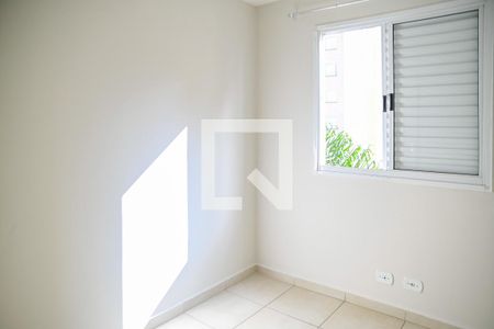Apartamento à venda com 48m², 2 quartos e 1 vaga Apartamento à venda com 48m², 2 quartos e 1 vagaQuarto 2