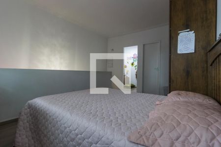 Apartamento para alugar com 80m², 1 quarto e 1 vaga Apartamento para alugar com 80m², 1 quarto e 1 vagaSuíte