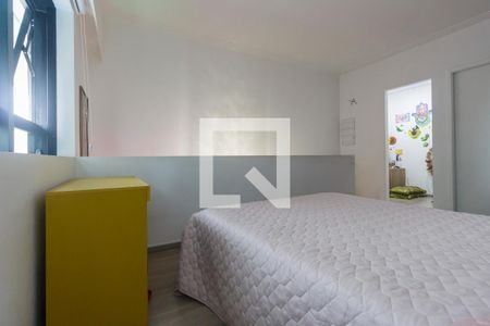Apartamento para alugar com 80m², 1 quarto e 1 vaga Apartamento para alugar com 80m², 1 quarto e 1 vagaSuíte
