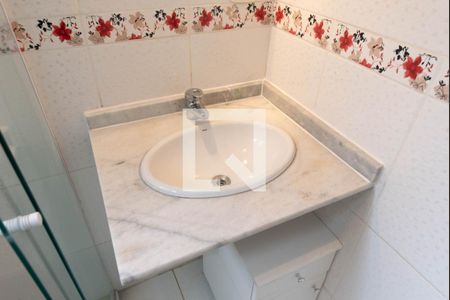 Apartamento para alugar com 55m², 2 quartos e 1 vagaBanheiro