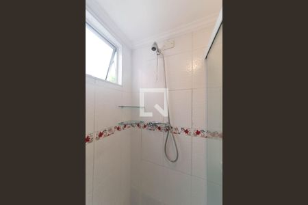 Apartamento para alugar com 55m², 2 quartos e 1 vagaBanheiro